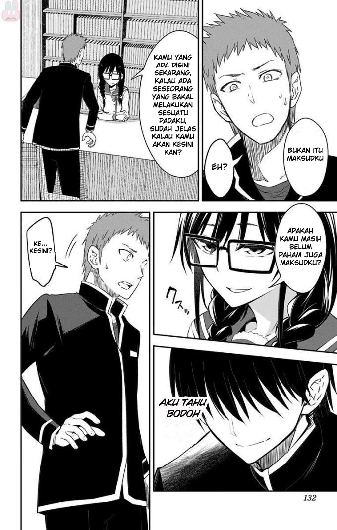 Ore wo Suki Nano wa Omae Dake ka yo chapter 10